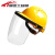 鹿色定制电焊面罩配安全帽式焊工防护面具防烤脸护脸全脸焊头戴式焊帽 (透明)面罩+三筋透气(黄色)安全