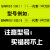 定制抗震数控内螺纹刀杆内减震车刀小孔SNR0010K11/0020Q16/0025R 以下刀杆装22IR刀片