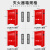 灭火器箱2只装4公斤3/5kg8KG放置消防器材加厚不锈钢灭火器专用箱 可装4只4KG灭火器空箱