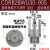 铸固 叶片式旋转气缸 CDRB2BW铝合金一体式可调硬质氧化缸体气泵用泵缸 CDRB2BWU30-90S 