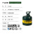 艾捷盾JUSTRITE自动闭合腐蚀性液体罐I型钢制安全罐7120400分装罐2GAL 7120400