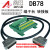 DB78中继端子台 转接板替代研华ADAM 3978 镀金插座 电缆数据线 公对母 1.5米
