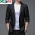 卡帝乐鳄鱼（CARTELO）夏季休闲薄款西服时尚西装韩版便西宽松单件中年西装外套男 黑色 5xl