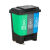 户外分类垃圾桶三合一脚踏商用户外环卫小区垃圾干湿分离加厚带盖 30L（红+灰+蓝）有害+其他+可回收