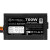 银欣（SILVERSTONE） 银欣 游侠ES230 500~700W ATX电源80PLUS ST70F-ES230 700W