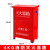 定制 消防箱 (4kg2支) 空箱 通用型 起订量5个 货期3天