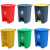 垃圾分类垃圾桶带盖特大号商用脚踏式环卫240升户外拉圾筒 240升加厚带轮款(绿色)-240H 其他颜色联系