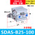 精品薄型小气缸SDA20/25*5/10/15/20/25/30/35/40/45/50-S-B SDASB25100