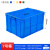 大号塑料周转箱收纳储物箱长方形物流中转箱货框周转筐胶箱可配 外尺寸#640*430*200mm42L 蓝色白红黄系备注