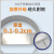 灭火器挂架4公斤车用固定架支架不锈钢304放置架子挂墙式 1KG灭火器304支架搭扣式