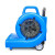 Supercloud 强力吹干机大功率地板吹风机工业商用地面酒店卫生间烘干机 SK-800B蓝色