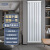 欧希雷（OUXILEI）暖气片家用水暖壁挂式石墨烯加热取暖器集中供暖自采暖定制散热器 石墨烯9050-500mm