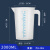 加厚塑料量杯带刻度量筒奶茶烘焙专用厨房测量筒1-2-3500ml 2000ml蓝色刻度