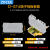ZDCEE D-ST2.5弹簧接线端子挡板侧板防尘盖板堵头D-ST4 D-STTB2.5 D-ST2.5-TWIN 50片