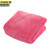 京洲实邦 400g加厚细纤维加厚方巾吸水清洁保洁抹布 40*60cm/条粉色JZSB-MB8038