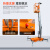 铝合金升降机移动式单柱液压电动8米高空作业平台双柱10米升降梯 常规款载重200KG升高12米