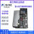 金格羽富士伺服驱动器RYS102S3-LPS(101/201/401/500/1500)RYS751S3-VSS RYS201S3-LSS-Z49