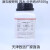 上海国药天津致远 酒石酸钾钠 四水合 分析纯AR500g 化学实验试剂 上海国药 酒石酸钾钠 AR500g