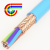 7芯0.5平方防爆屏蔽蓝色护套软丝电缆线7C国标 50米每卷价格 7芯 x 0.5平方毫米
