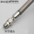 BNG304不锈钢防爆挠性管EXD防爆挠性连接管穿线金属软管15DN20 25 DN32*700mm
