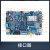 飞凌全志T3开发板国产车规处理器ARM cortex-A7 Linux车载终端 底板+核心板