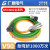 西门子V90伺服电机动力线编码器线电缆6FX3002-2DB10-2CT20-2CT12 6FX3002-5CL02 (含接头) 高柔拖链1000万次 x -1AD0  3米