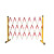 鼎红 电力施工围栏玻璃钢伸缩围栏施工隔离栏折叠防护栏可移动1.2*4米红白管式