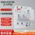 北京北元电器小型漏电断路器BB2AL-63/1P+N 25A32A40A50A63A 原装 6A 咨询客服 BB2AL-63/1P+N