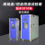 可程式高低温恒温恒湿试验箱湿热交变冷热冲击小型高温老化实验箱 150L(50*60*50)