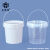 正奇谊 塑料水桶带盖密封桶提水桶 白色：15L
