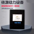 广州英格 自动电压调节器稳压板ENGGA AVR WT-2 发电机稳压器 ：WT-2