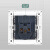 欧普面板（OPPLE）开关插座面板暗装86型电源W51 空白面板5401-J7 睿智金（定制）