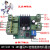 12V24V 485通讯PLC控制H桥直流电机正反转驱动调速器模块板modbus 驱动器无外壳USB转485