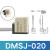 定制气缸磁性开关感应器d-a93-z73cs1-f-U-jcmsg-020接近传感器 CS1-MS1 DMSJ