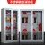 链工 不锈钢消防柜消防器材柜工具展示柜商场医院加油站应急工具柜 800*500*250mm