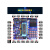 普中科技51单片机开发板STC89C52学习板MCU实验板diy套件 C51设计 标配+WIFI+蓝牙+温湿度+步进电机 A3-带51仿真器
