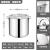 熬粥锅汤桶卤桶带盖牛奶桶平底餐油桶电磁炉不锈钢桶定制 直径30高30特厚款容量约20L