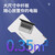 得力deli 升降桌 学习办公书桌 站立式电脑桌 显示器升降台 台式书桌 双层可折叠 90006白色
