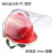 驻季铝支架防冲击有机玻璃透明头盔安帽打磨防护面罩C耐高温满 红色ABS帽m铝支架面罩百工 其他颜色帽请备注