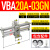 气动增压阀气缸空压机气压气体加压泵VBA10A-02/20A-03/40A-04N VBA20A-03N含压力表消音器