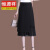 恒源祥针织拼蕾丝半身裙女夏季新款设计感黑色包臀裙气质百搭裙子 黑色 XL/22