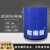 LWXF 防爆罐排爆桶安保器材高碳钢型防爆罐抗爆单层防爆桶0.2KG