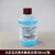 北京宝灵曼BM系列血球试剂血常规分析仪用 稀释液 20L 多酶清洁液 稀释液 1桶 20L