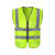 HKNA反光衣安全背心建筑工地施工马甲路政交通环卫反光安全服骑行外套 荧光绿魔术贴款 XL