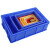 加厚周转箱塑料盒子长方形工具箱零件盒收纳盒螺丝物料盒配件盒 5号蓝340*270*130mm