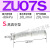 ZU07L管式ZU05S直管04式ZV-06真空08发生器VUH05 VUH07 VBH10-66P ZU07S