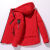 ZRTYL-8X加冬季男装红色棉服加肥特大号外套本命年新年连帽棉衣S35 188大红色 3xl
