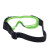 星工（XINGGONG）防护眼镜护目户外骑行劳保防护镜 XGY-12