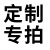 工业擦拭纸无尘纸擦拭布无尘大卷式无纺布吸油纸实验室不掉毛清洁 定制款式