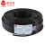 金龙羽 电线电缆 RVV3芯1.5平方 国标黑色软护套线电源线100米 黑色 RVV3*1.5平方